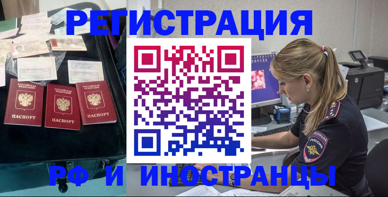 регистрация для дет. сада в Красном Сулине